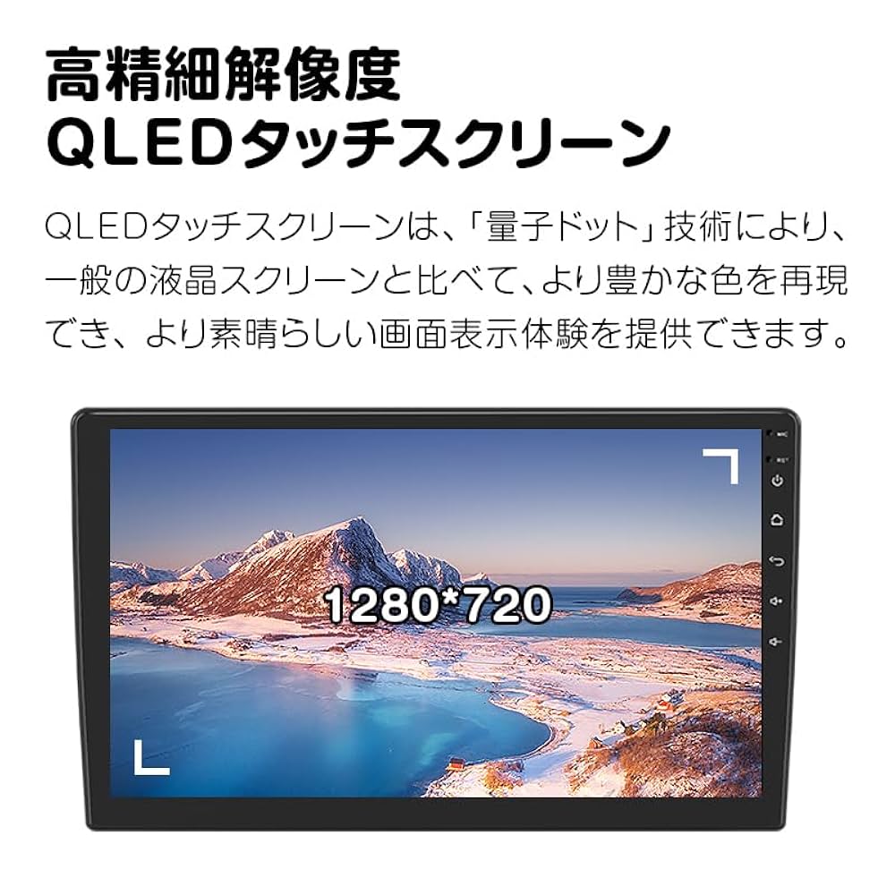 Amazon.co.jp: Eonon GA2193SE Car Navigation System with
